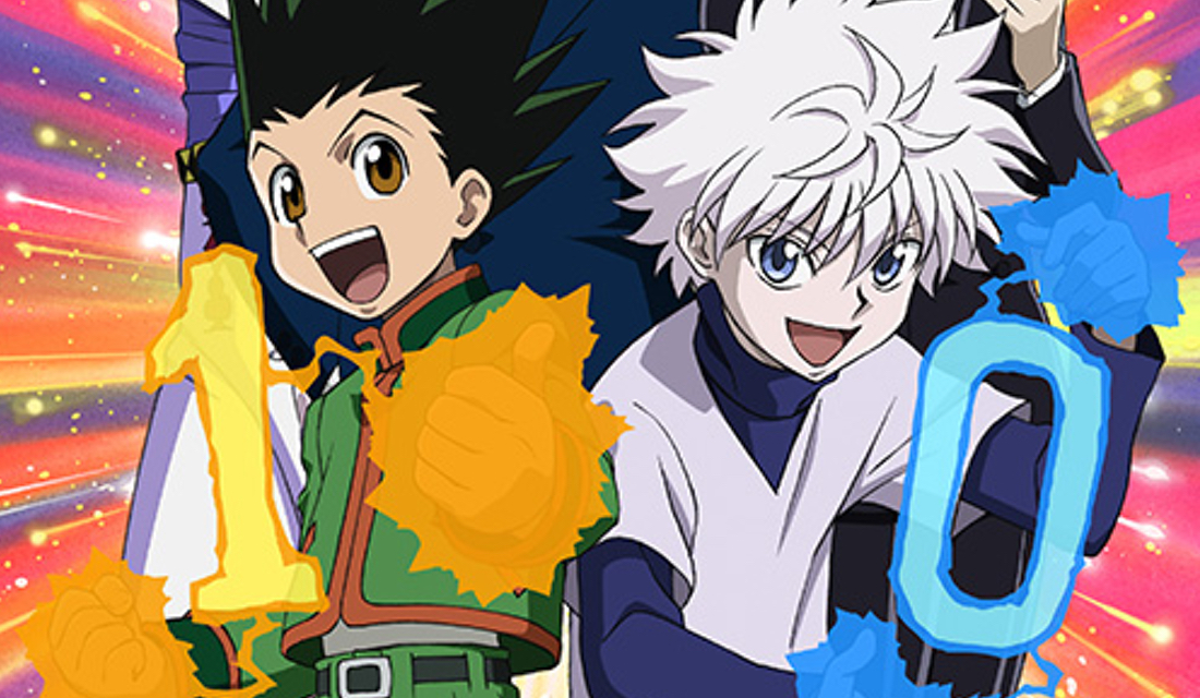 アニメ「HUNTER×HUNTER」10周年記念イラスト公開！潘めぐみさん「私のはじまりであり、原点」