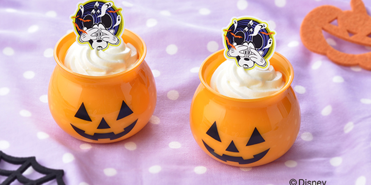 「ディズニー×銀座コージーコーナー」パンプキンプリンなどハロウィン限定スイーツ登場！