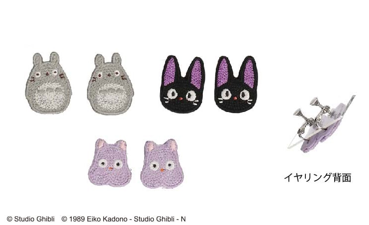 もりのぽんぽね「刺繍アクセサリーシリーズ」イヤリング