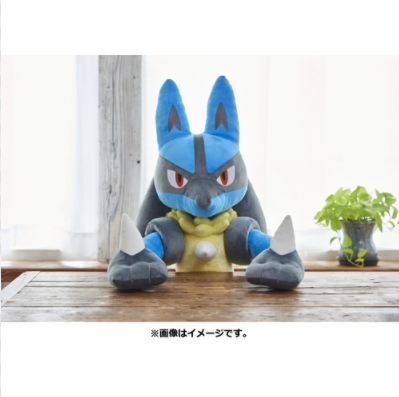 「ポケモン」ぬいぐるみ 等身大ルカリオ 着席