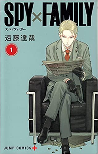 小西克幸さん「SPY×FAMILY」アーニャ&ヨルを求める！？一言添えたおすすめ漫画紹介