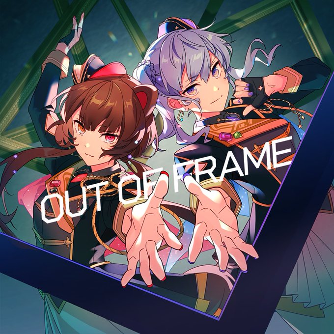 星街すいせいさん&戌亥とこさん「OUT OF FRAME」ジャケット