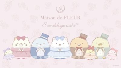 「すみっコぐらし×Maison de FLEUR」