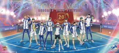 SEIGAKU NINE PLAYERS「Now and Evermore」