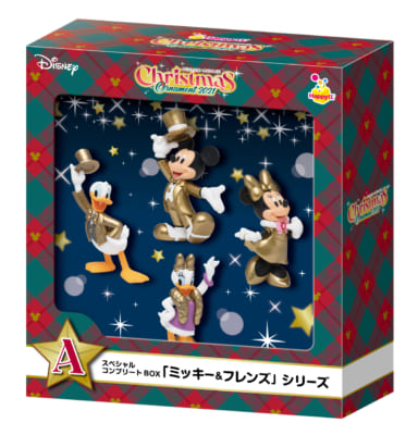 Happyくじ「DISNEY クリスマスオーナメントくじ2021」スペシャルコンプリートBOX賞(全5種)ミッキー&フレンズ シリーズ、