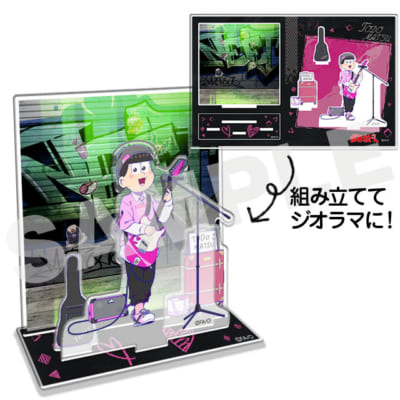 おそ松さんのWEBくじ第十三弾 C賞トド松