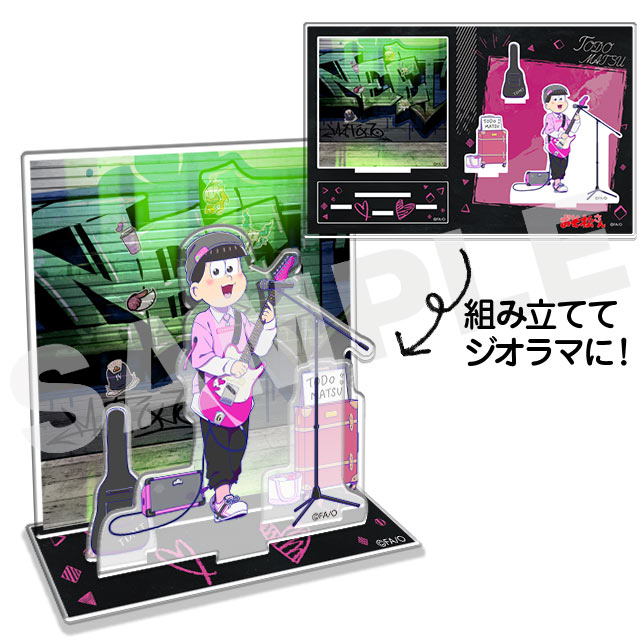 おそ松さんのWEBくじ第十三弾 C賞トド松