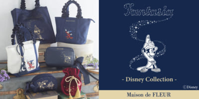 【WEB限定受注生産】 Disney Collection 『FANTASIA』メインビジュアル