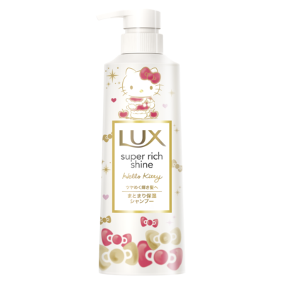 「サンリオ×LUX」コラボ第4弾：ラックススーパーリッチシャイン ポンプペア・シャンプー