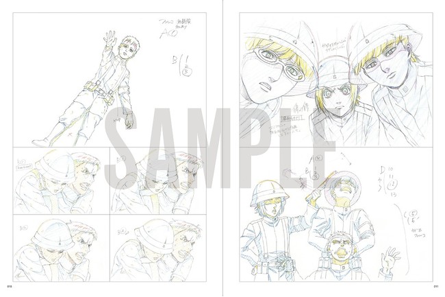 「MAPPA×TSUTAYA 進撃の巨人 The Final Season 原画集発売記念 POP UP SHOP」「進撃の巨人」The Final Season Part 1 KEY ANIMATION BOOK