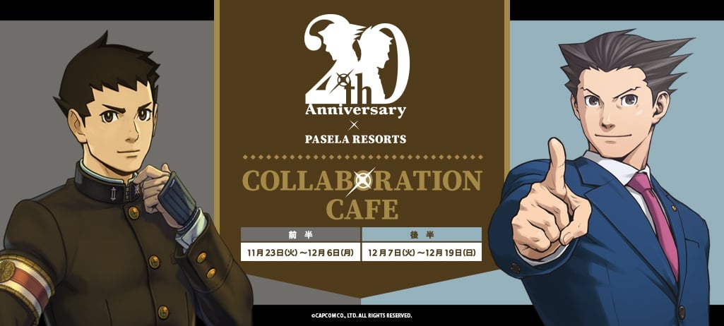 「逆転裁判シリーズ×パセラ」コラボカフェ開催！夕神迅のドリンクは「黙りなァ！」