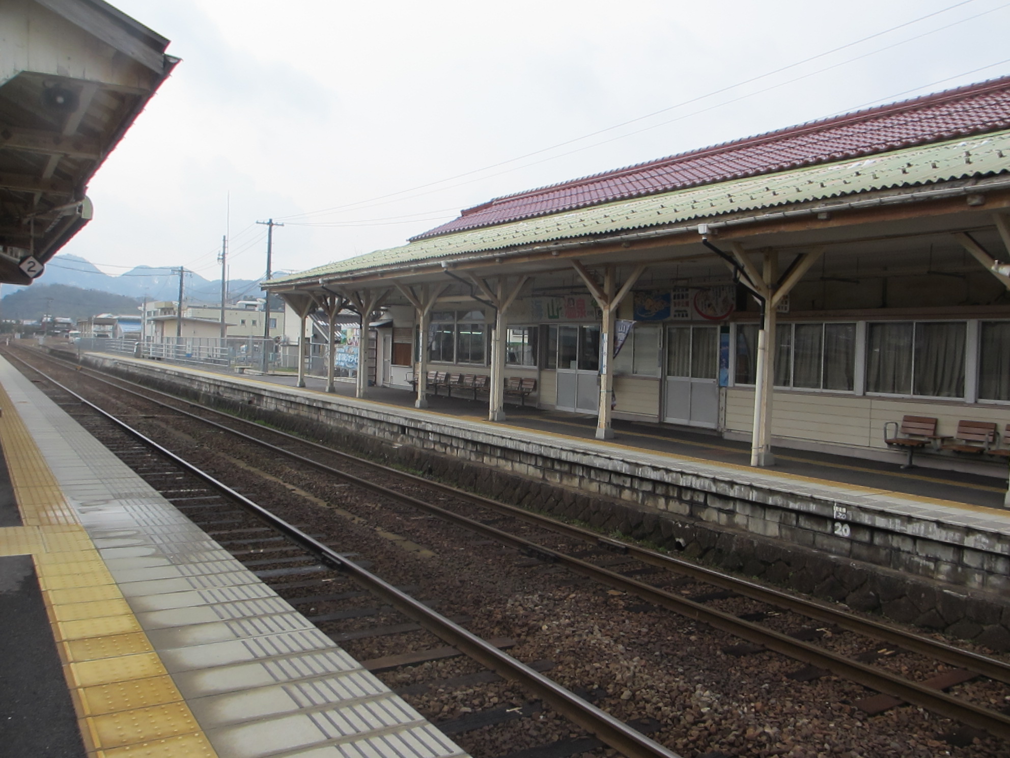 「Free!聖地巡礼」岩美駅ホームの景色