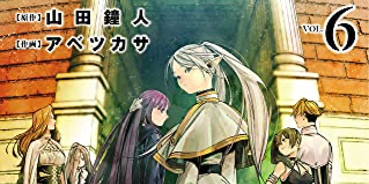 本日発売の新刊漫画・コミックス一覧【発売日：2021年11月17日】