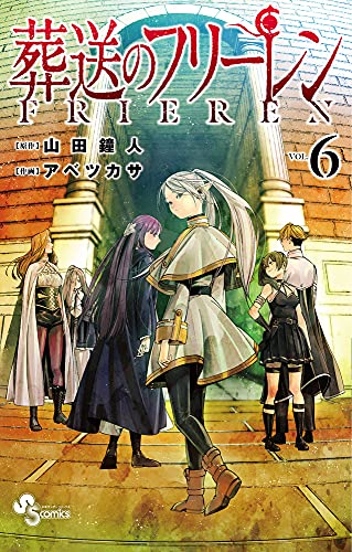 本日発売の新刊漫画・コミックス一覧【発売日：2021年11月17日】