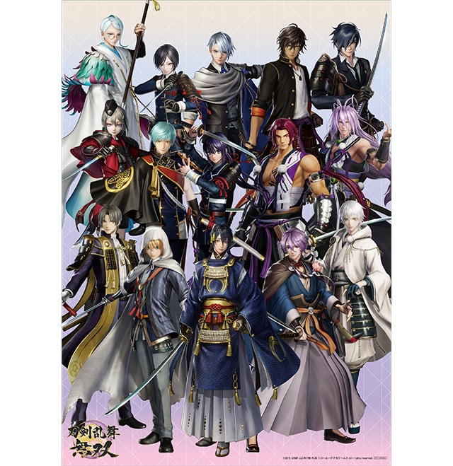 「刀剣乱舞無双」×「ドン・キホーテ」コラボキャンペーン　ポスター