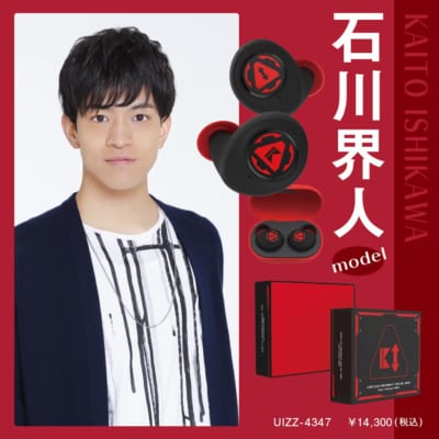 「TRUE WIRELESS STEREO EARPHONES」