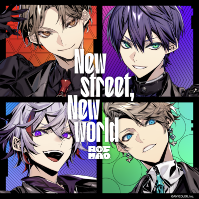 「New street, New world」