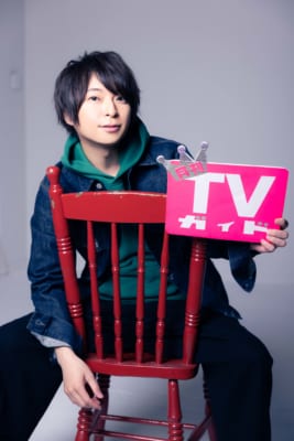 「TVガイド1月号」声優・柿原徹也さん