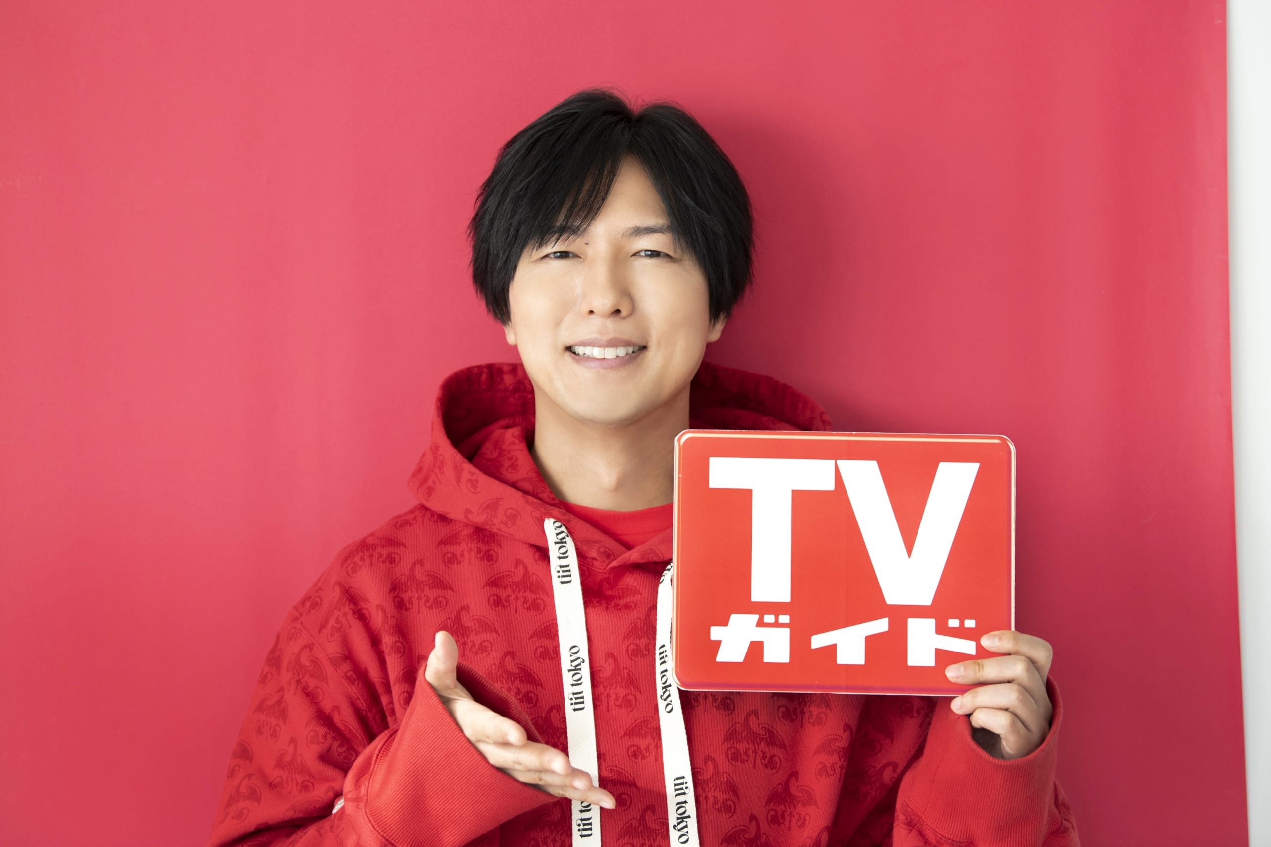 「TVガイド」神谷浩史さんの特典生写真は計12種！「撮影ではちょっと恥ずかしい部分も…」