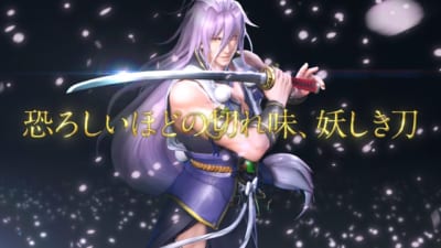 「刀剣乱舞無双」千子村正