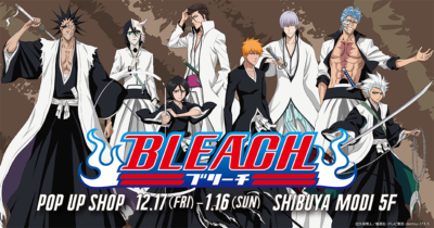 「BLEACH」ポップアップショップ