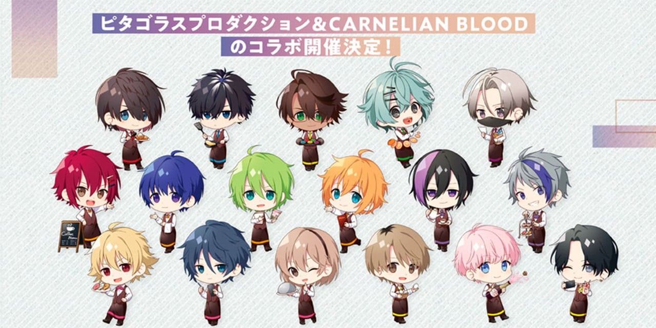 「ピタプロ×CARNELIAN BLOOD」が「DECOTTO」とコラボ決定！コラボメニュー・グッズ情報解禁