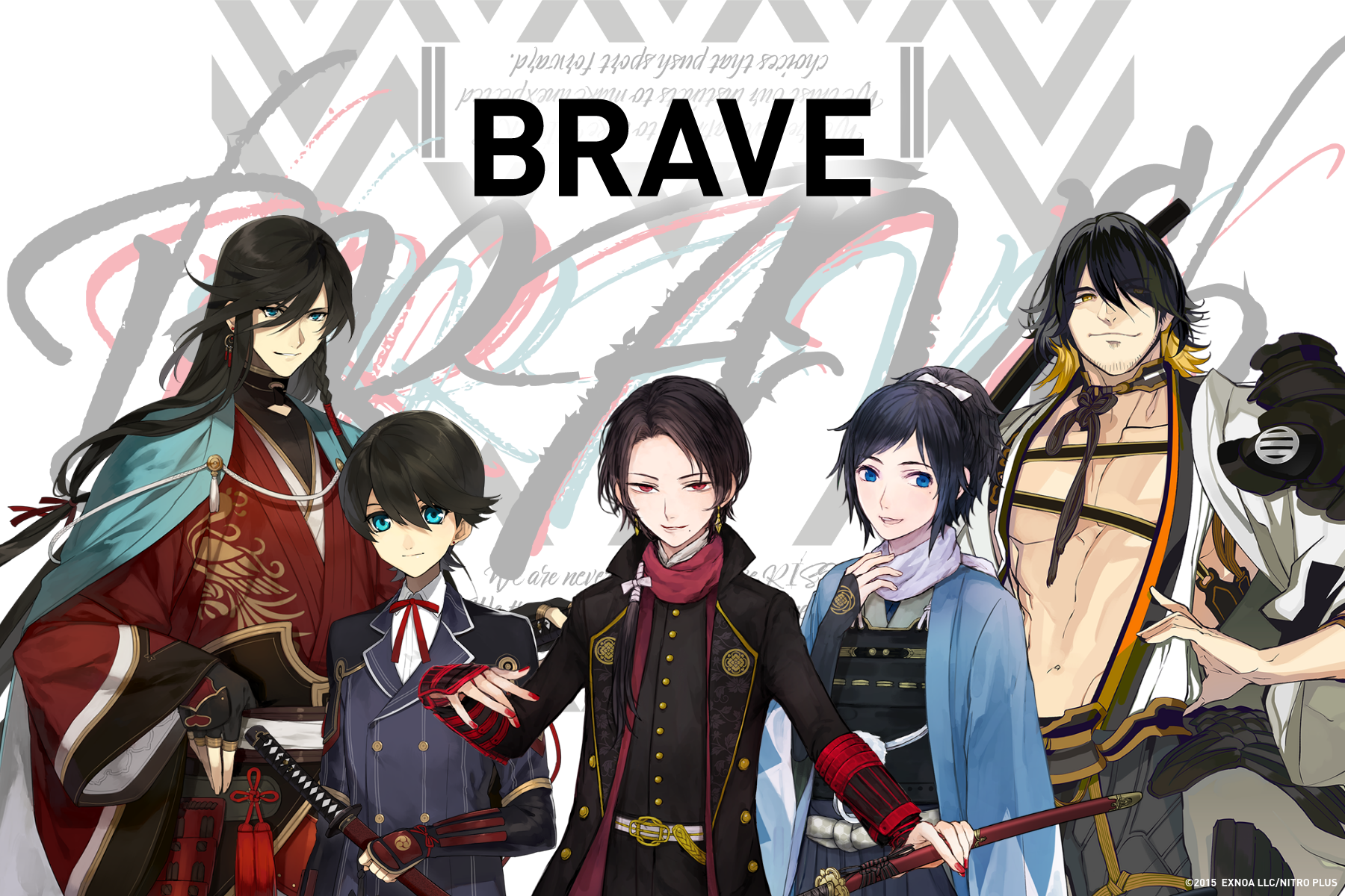 「刀剣乱舞×PUMA」「BRAVE(勇気)」