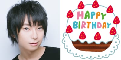 12月24日は柿原徹也さんのお誕生日