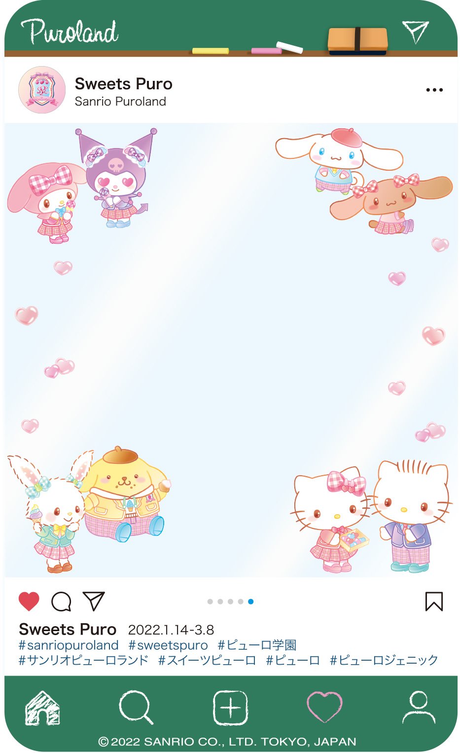 インスタグラム風カード(オールキャラクター)