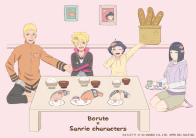 「NARUTO＆BORUTO×サンリオ」コラボイラスト：