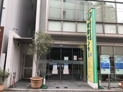 聖地巡礼「田中くんはいつもけだるげ」本通商店街・健診センター