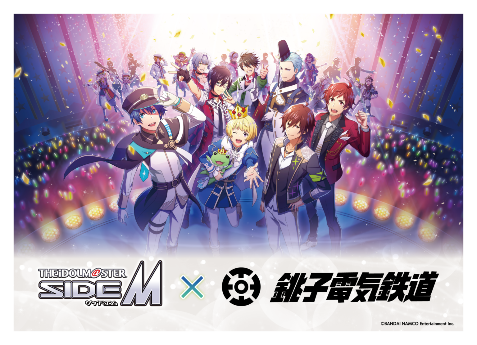 「SideM×銚子市」お仕事コラボで市長のコメント動画到着！「仕事規模が市クラスに」