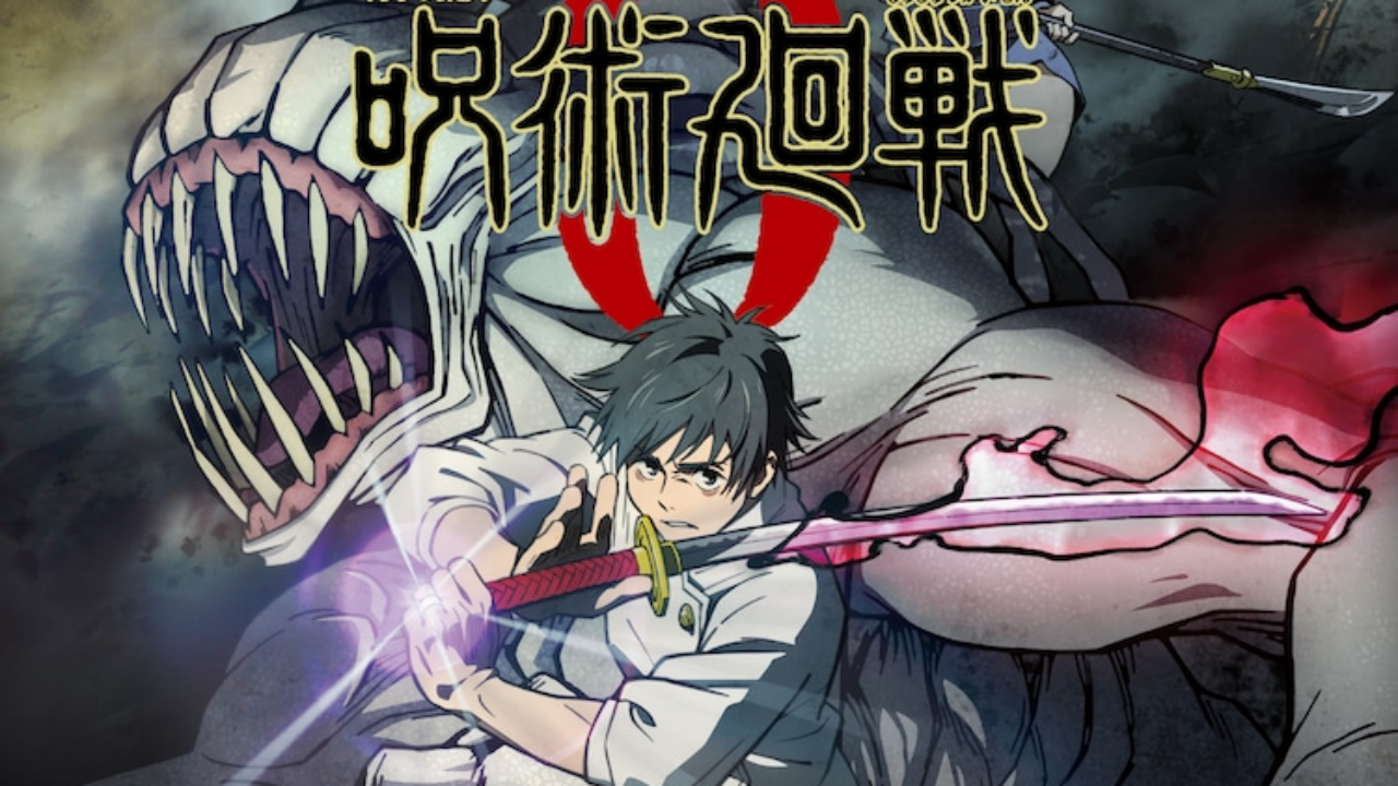 「劇場版 呪術廻戦 0」公開3日で興収26億突破！“最終的な成績は予測不能”「まだまだ百鬼夜行します」