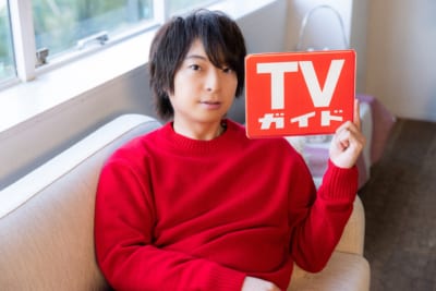 「TVガイド新春特大号（2022年1月7日号）」に柿原徹也さんが登場！