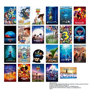 「PIXAR! PIXAR! PIXAR!」長編 ポストカード 全23種