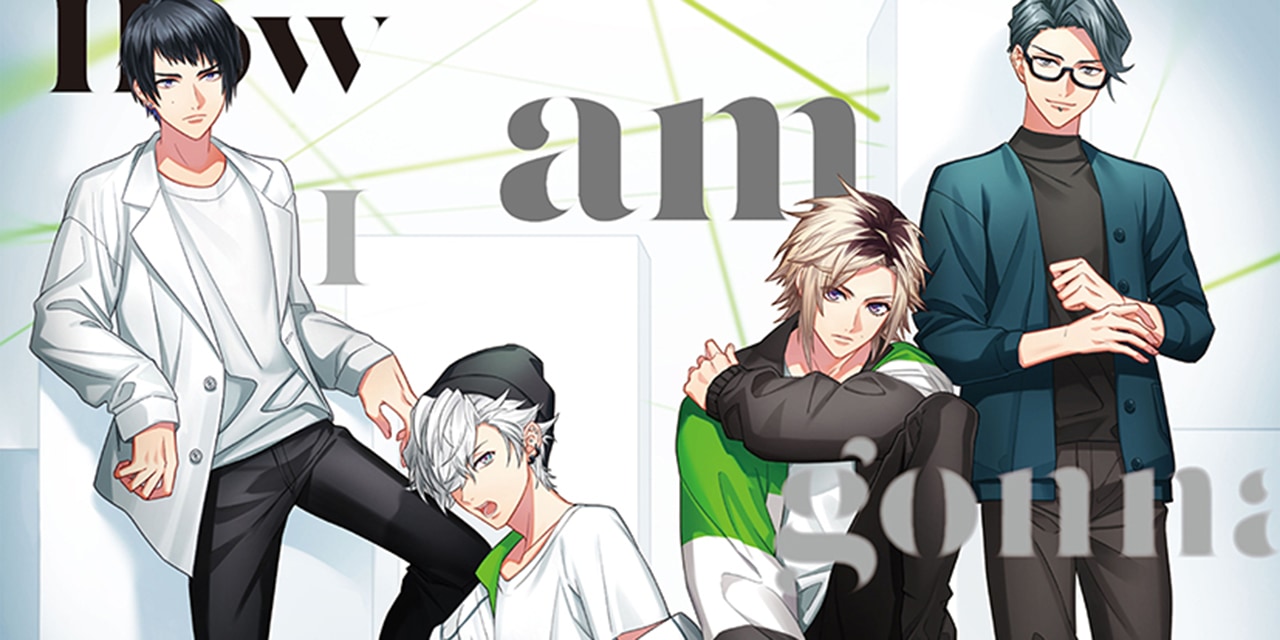 「DYNAMIC CHORD」新作ドラマCDリリース！”アッポリ”櫻井孝宏さんらインタビュー到着