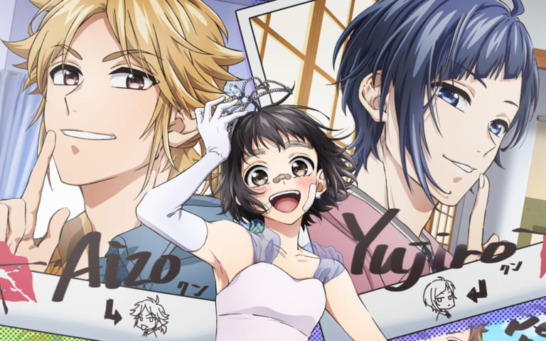 HoneyWorks「東京サマーセッション同窓会」YUJIRO酒場でコラボ開催