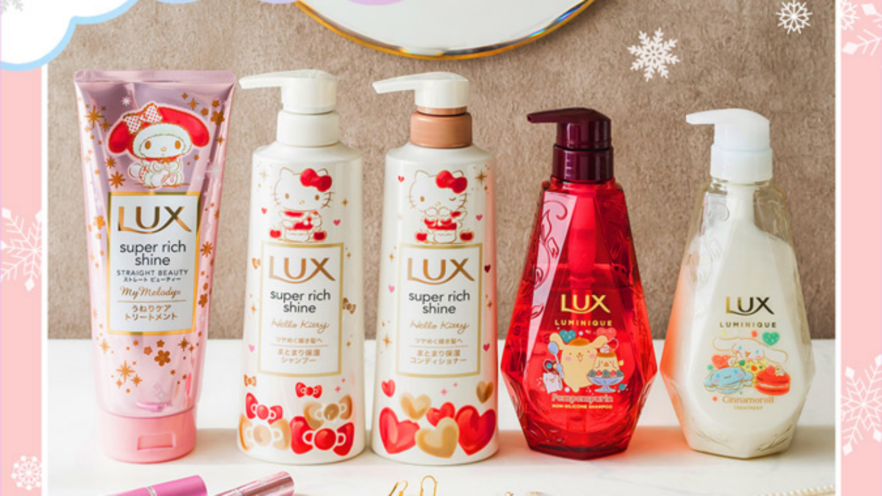 「サンリオ×LUX」大好評コラボにトリートメントが仲間入り！「このコラボほんと好き」