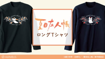 「夏目友人帳」ニャンコ先生「ロングTシャツ」