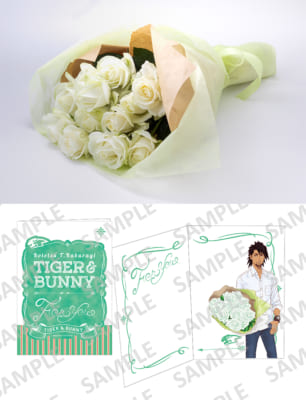 TIGER & BUNNY バラの花束　ホワイト