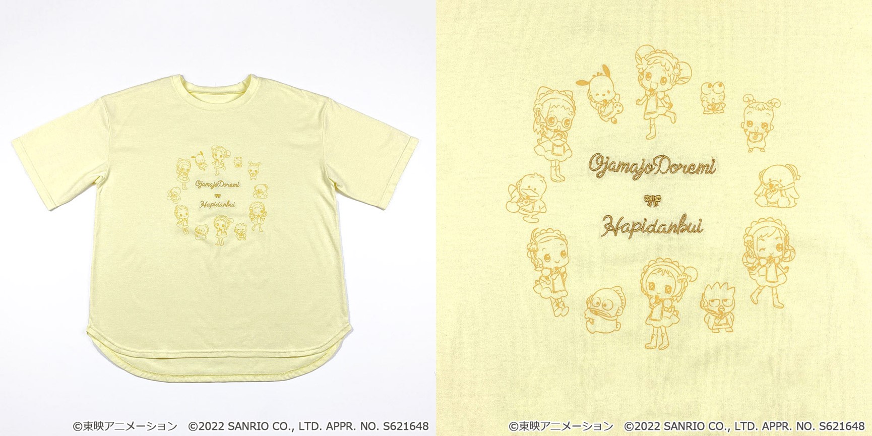 「おジャ魔女どれみ」×「はぴだんぶい（サンリオ）」チュニックTシャツ