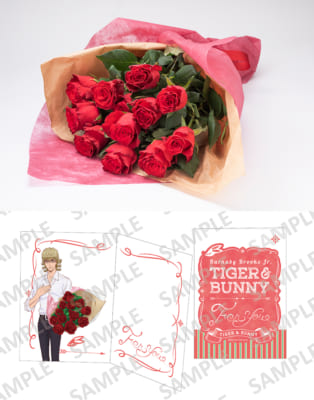 TIGER & BUNNY バラの花束　レッド