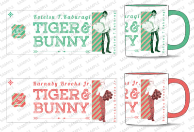 TIGER & BUNNY マグカップ バラver.