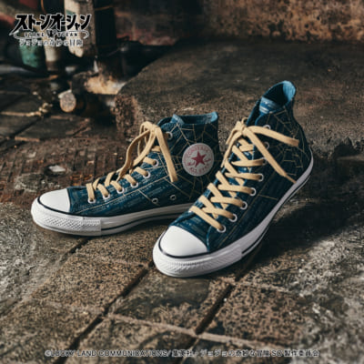 「ジョジ ョの奇妙な冒険 ストーンオーシャン【CONVERSE】チャーム付きシューズ」