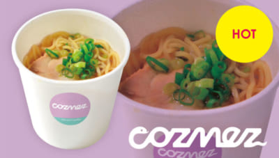 「Paradox Live×アニメイトカフェ」cozmezのラーメン