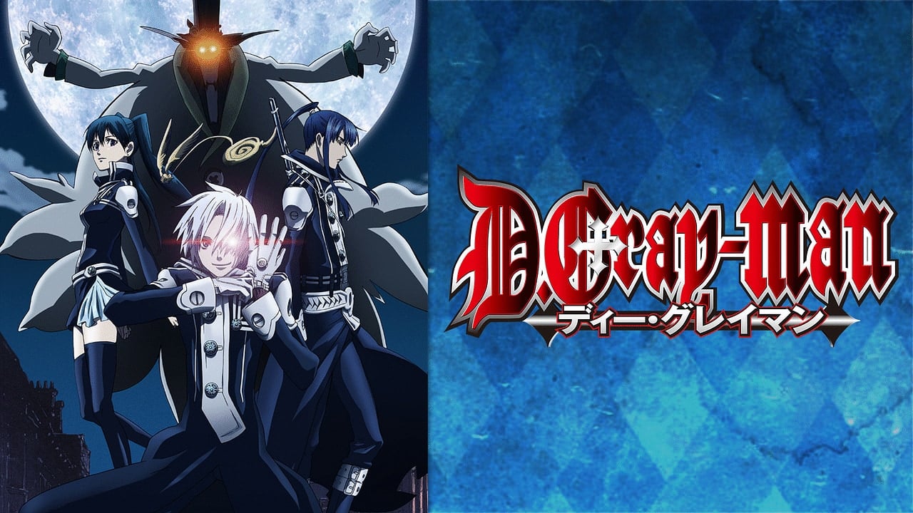 D.Gray-man