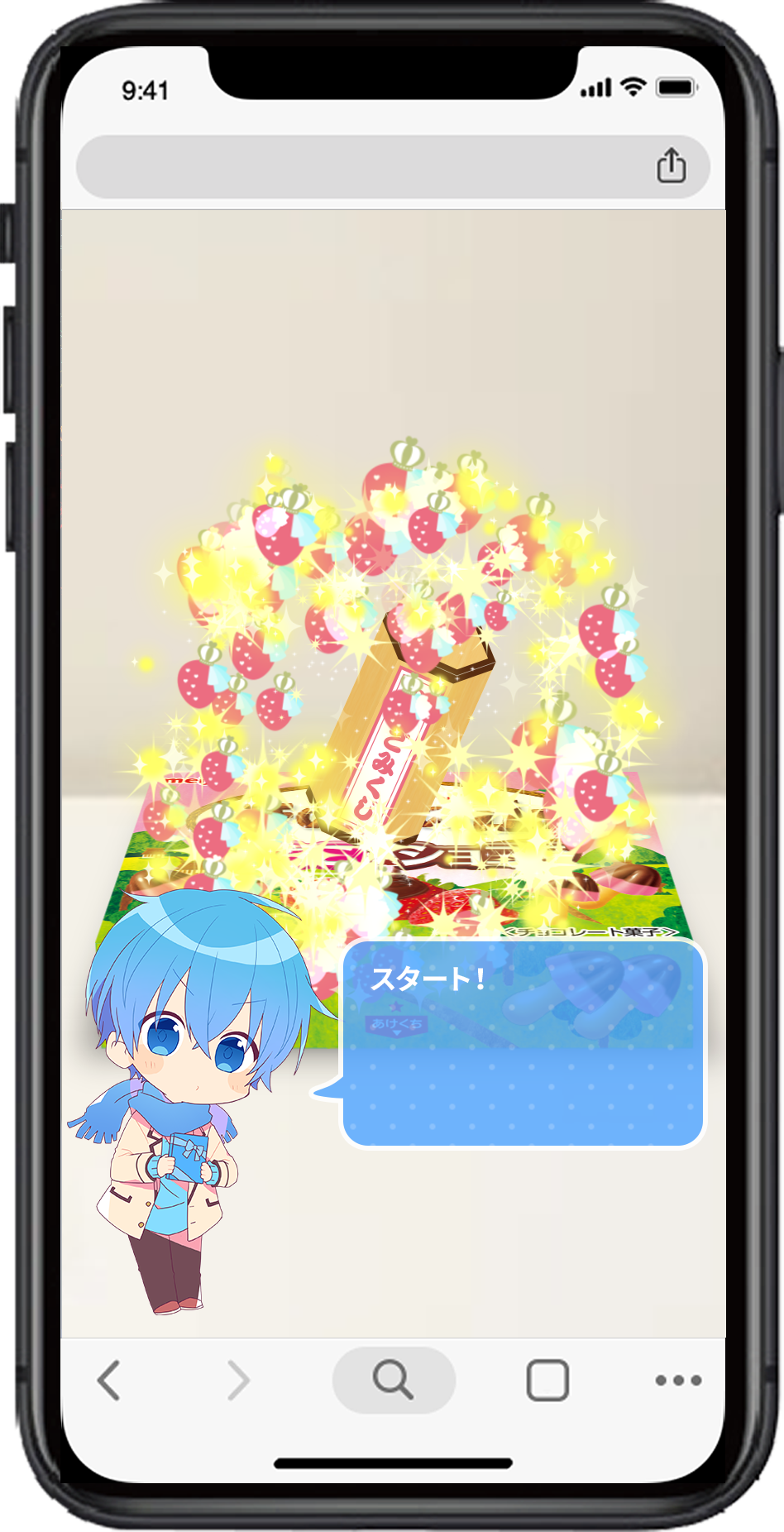 「すとぷり×明治」「はっぴーすとろべりーめもりー！」プロジェクト第1弾「すとぷりいちごみくじ」①