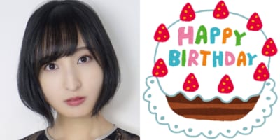 1月29日は佐倉綾音さんのお誕生日