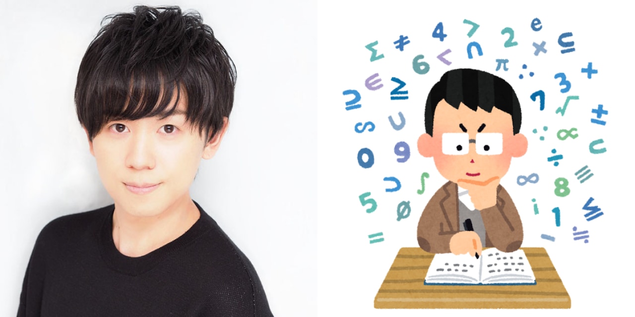 山下大輝さん、新たな“0（ゼロ）理論”を構築…？「ぶつかって消滅」「ふわふわだから0！」