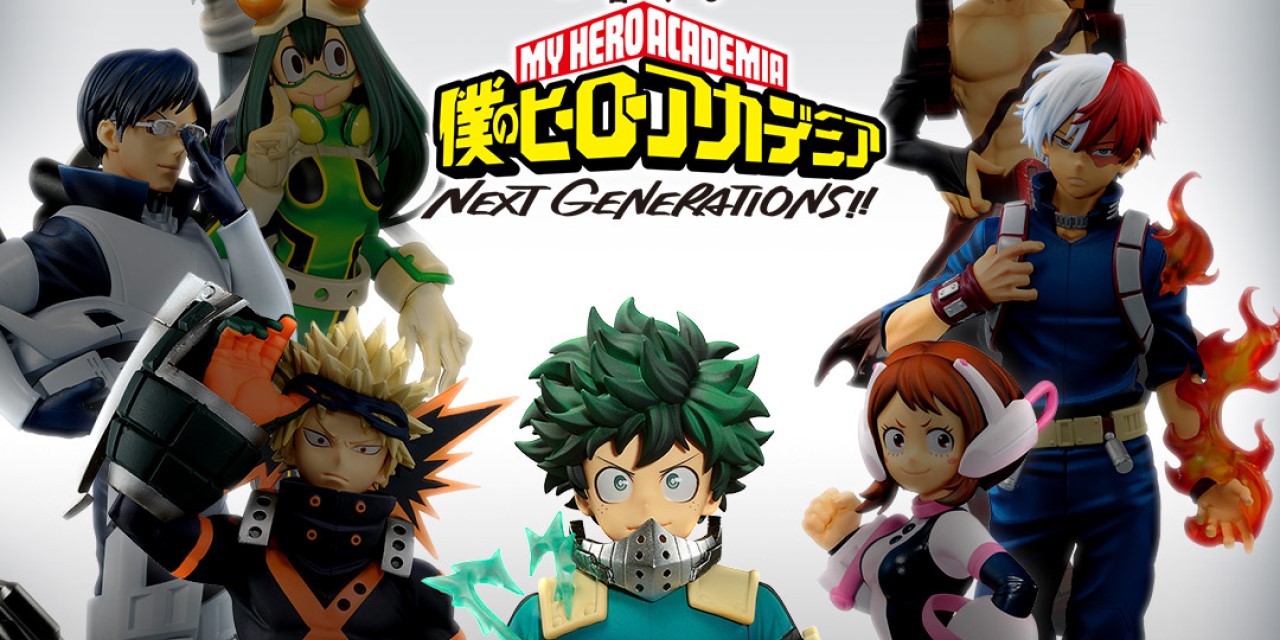 「ヒロアカ×一番くじ」“NEXT GENERATIONS！！”発売に「切島くん！？」「かっちゃんヤバイ」